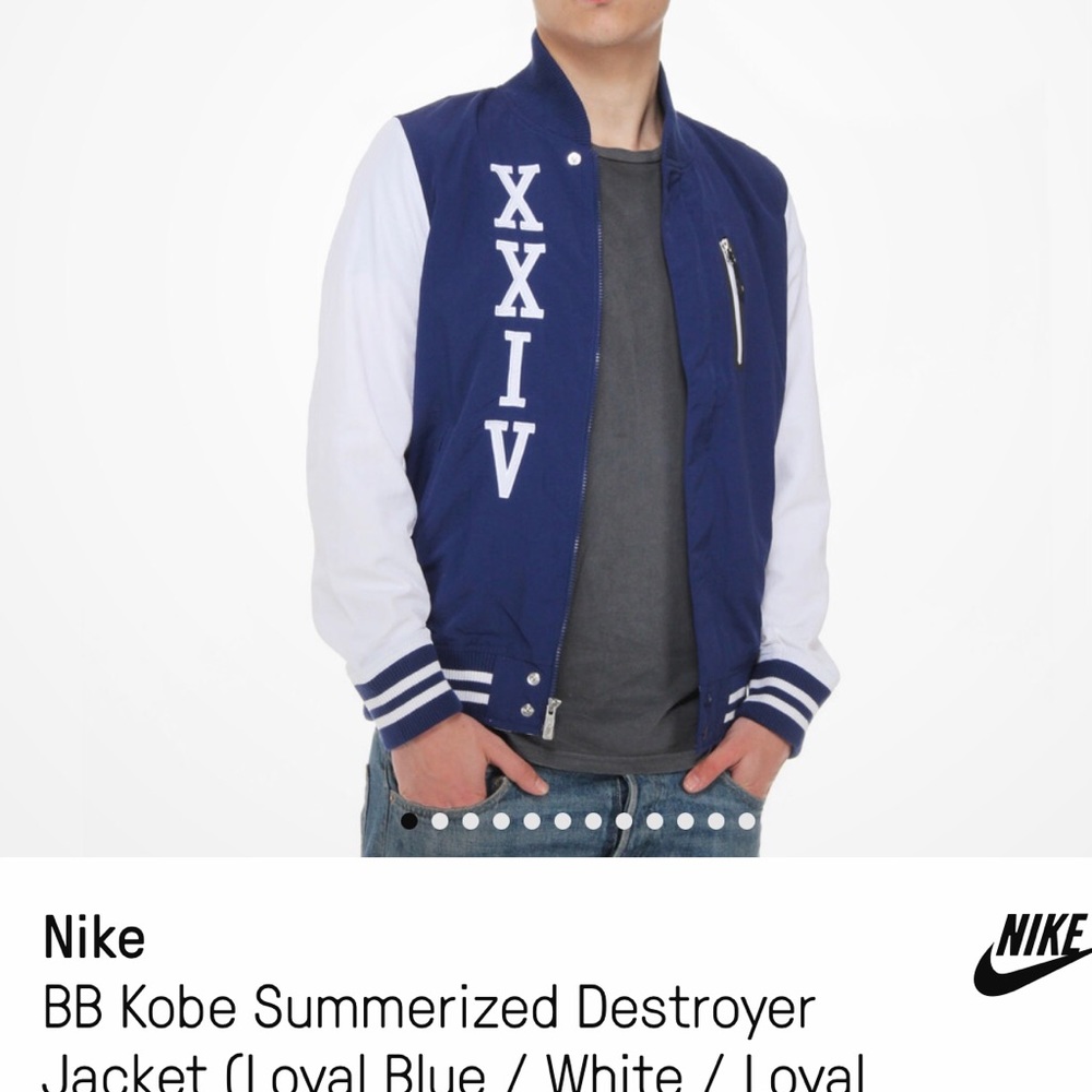 NIKE Kobe Summerized Destroyer Jacket